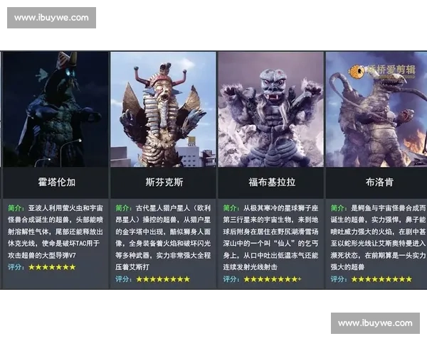 艾斯怪vs巅峰对决全面解析战力策略与胜负走向关键实战前瞻终局预测